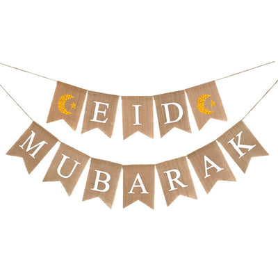 Eid Mubarak Burlap Banner