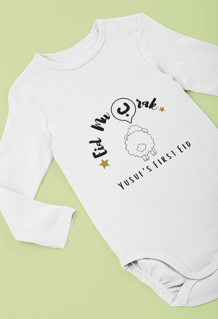 Personalised Eid Mubarak Romper
