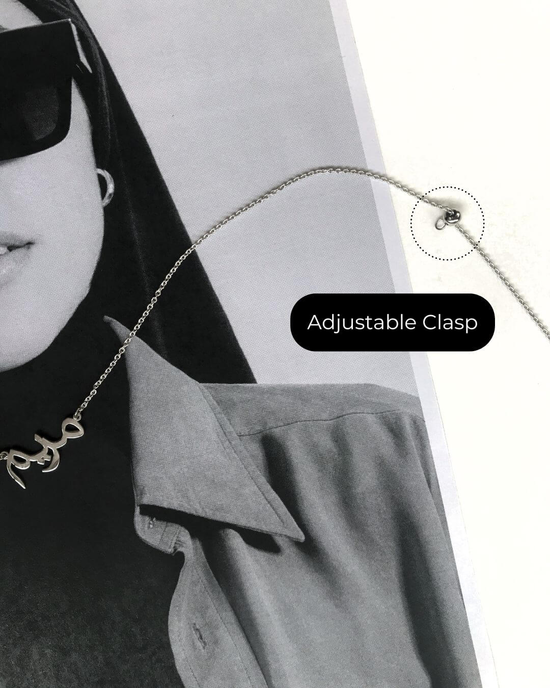 Arabic Name Necklace