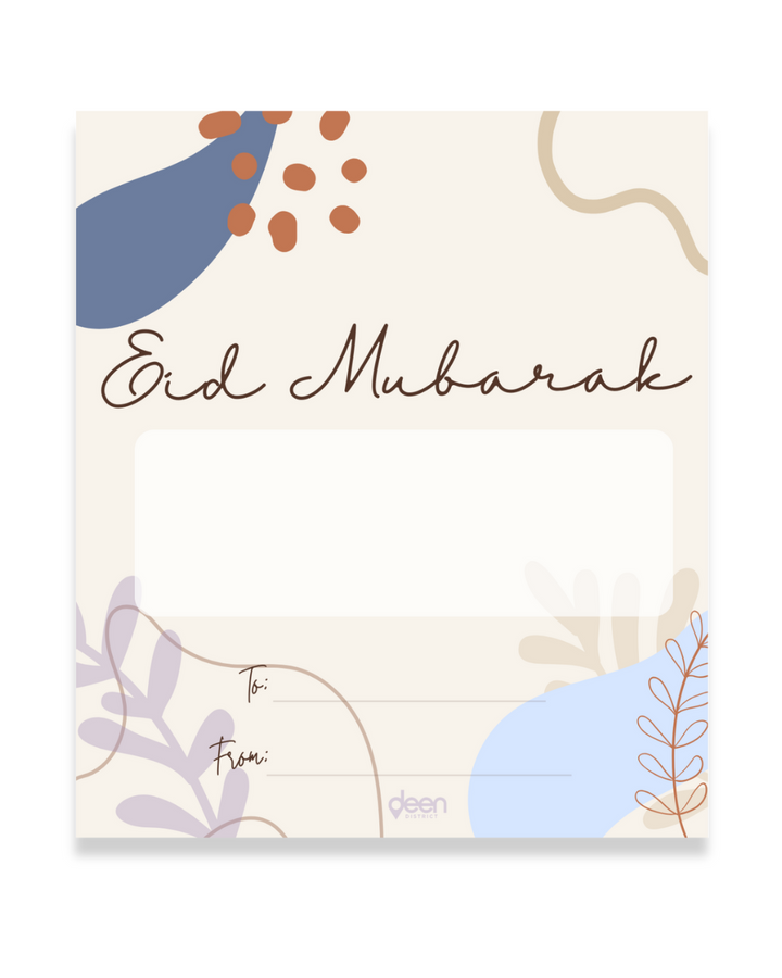 Eid Money Cards -  Abstract Reflections