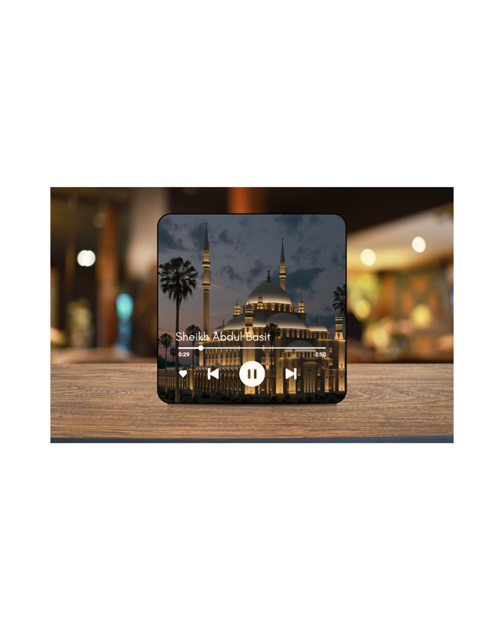 Qur’an Magnet