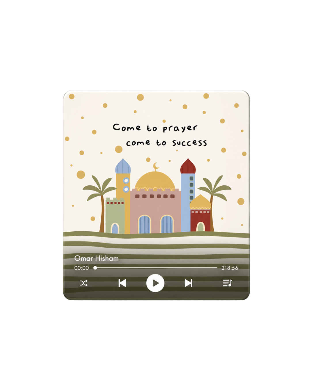 Qur’an Magnet