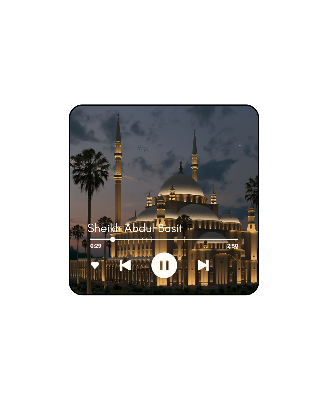Qur’an Magnet