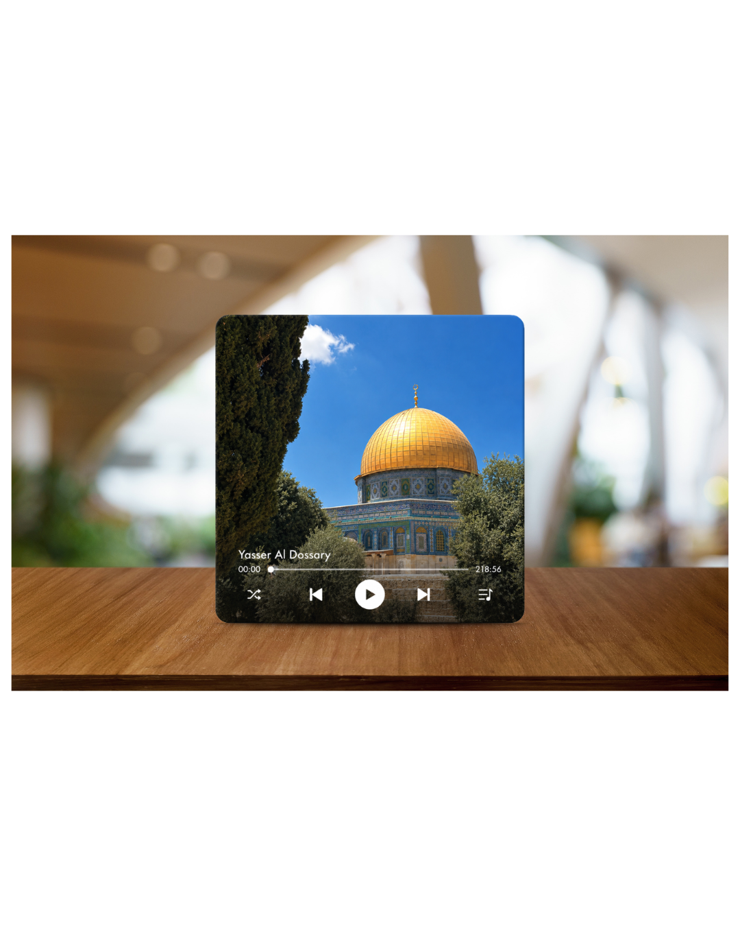 Qur’an Magnet