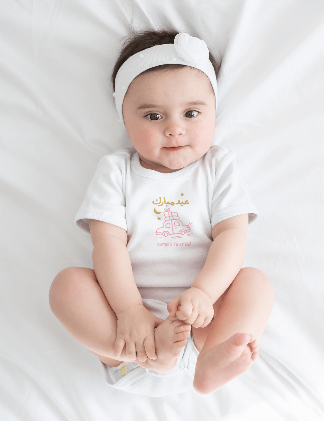 Personalised My First Eid Romper