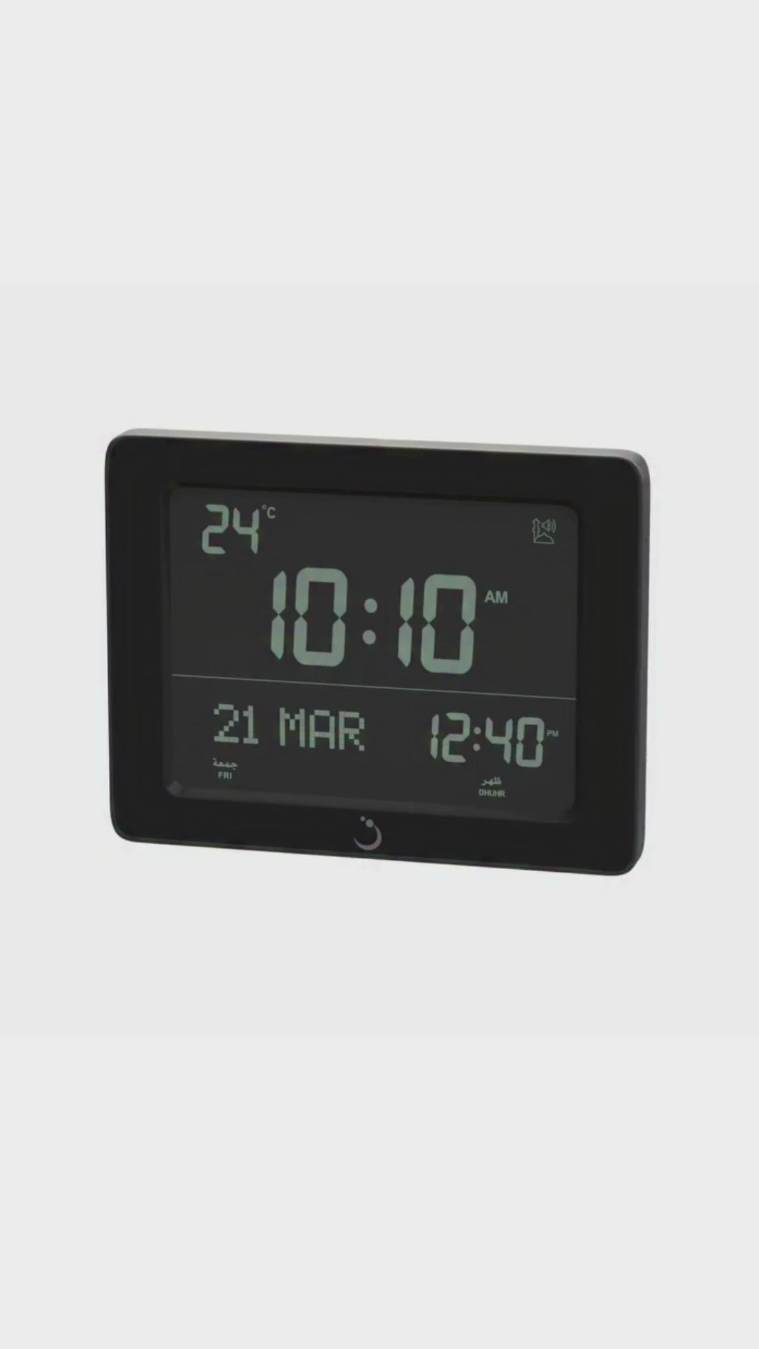 AlFajr Desk Clock