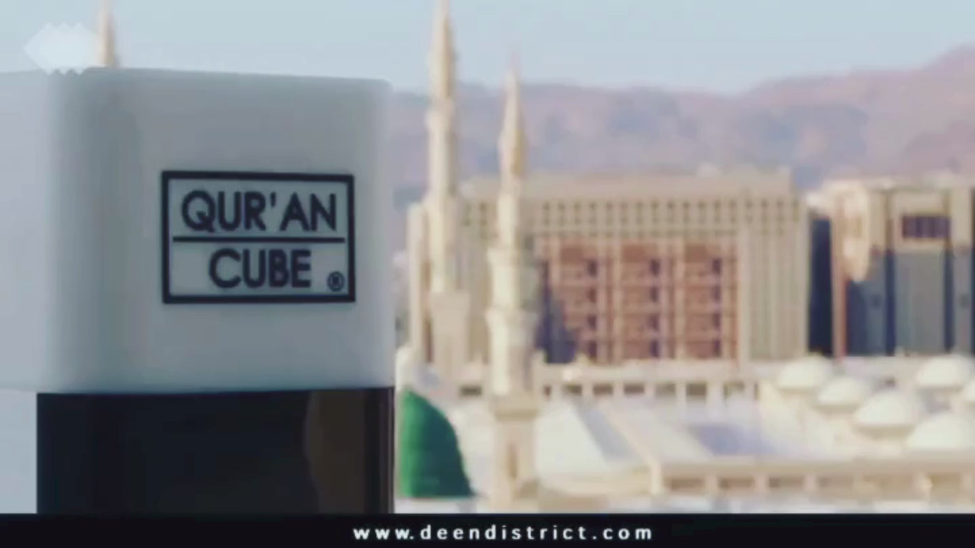 Quran Cube LED X