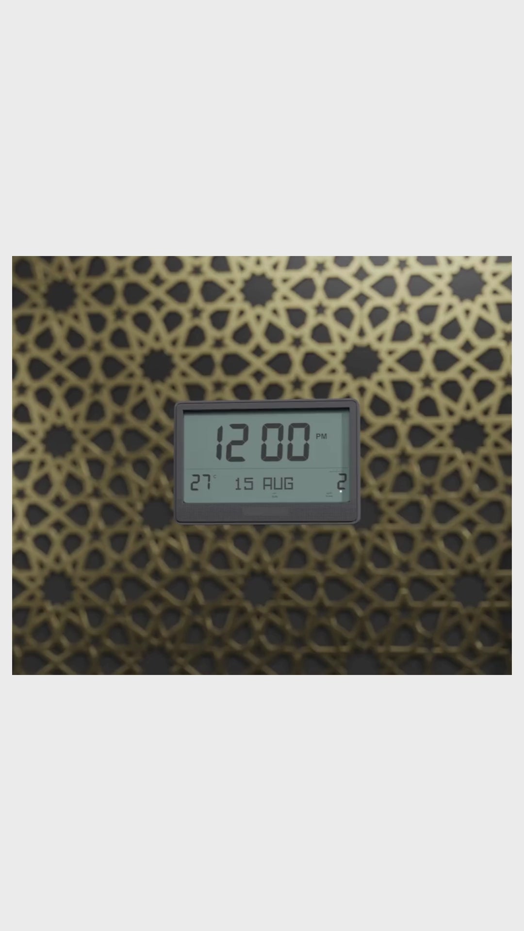 AlFajr Jumbo Clock