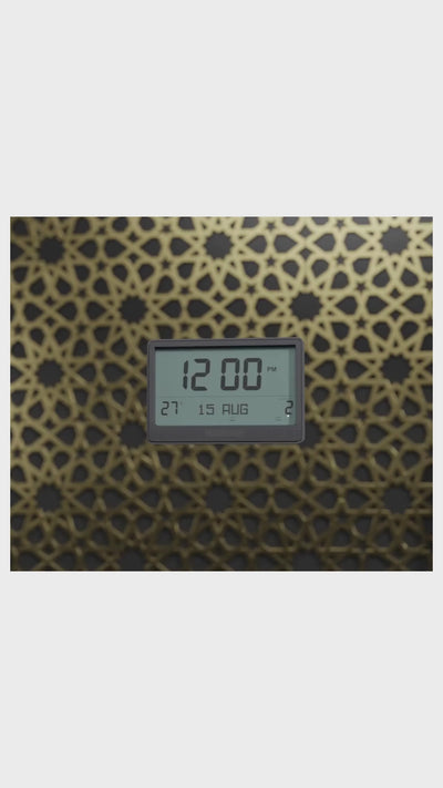 AlFajr Jumbo Clock