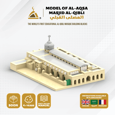 Al Aqsa – Qibli Mosque Muslim Blocks