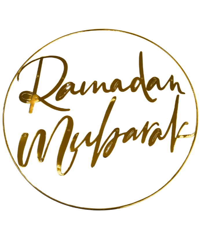 Ramadan Mubarak Ring Banner