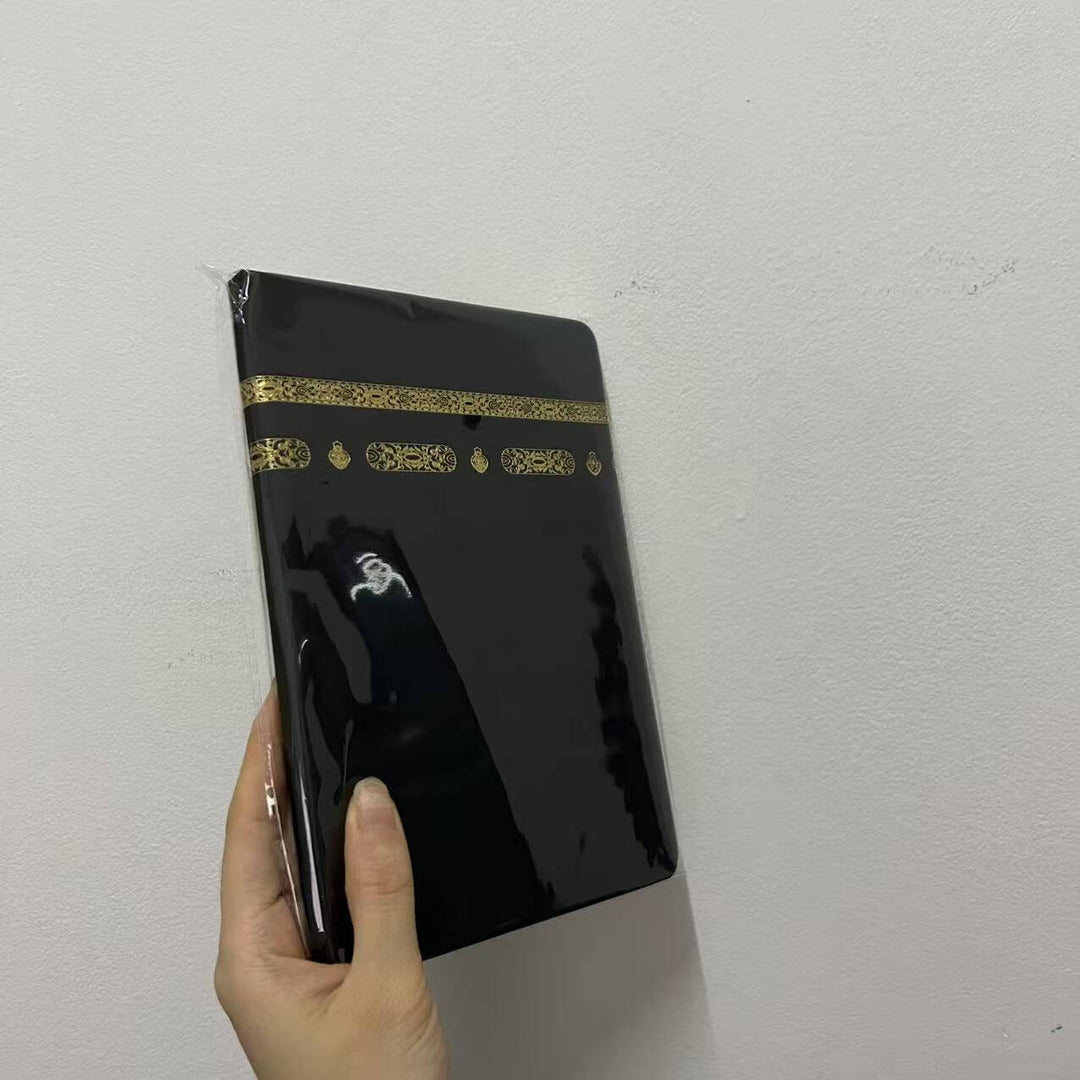 Kaaba-Inspired Journal