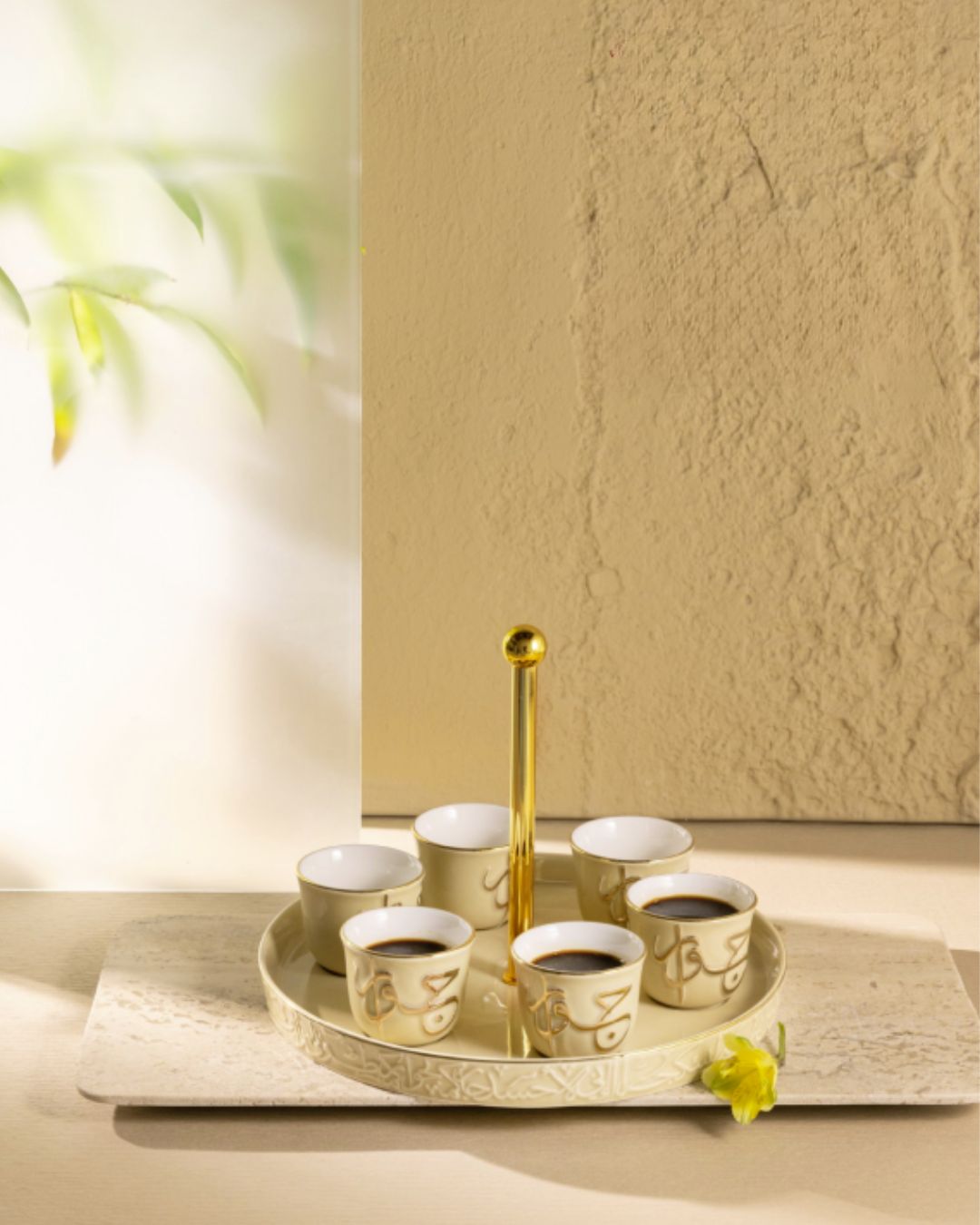 Otantik Qahwa cup set with stand