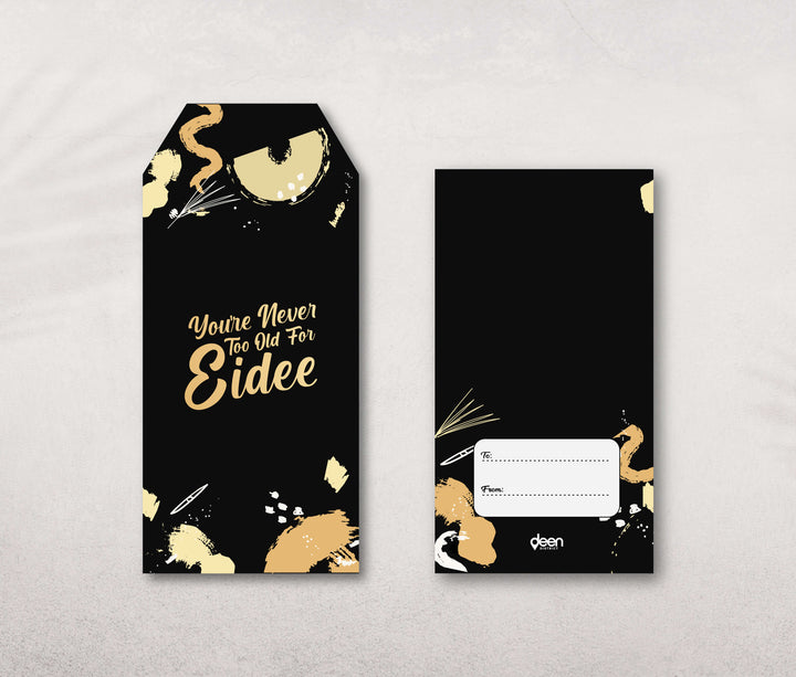Eid Money Envelopes - Facts