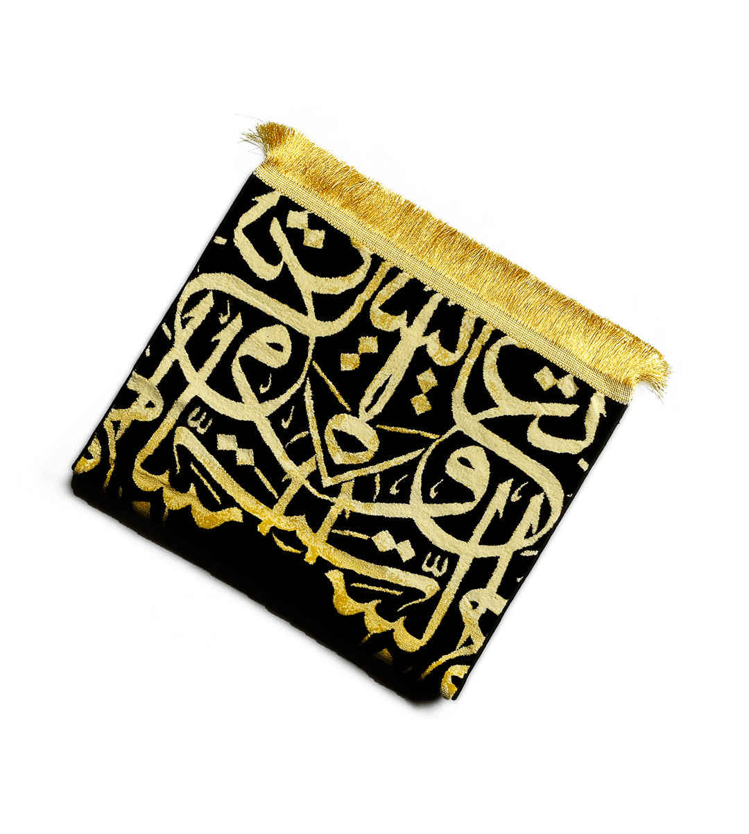 Black Kaaba Calligraphy - Made in Medina Musallah