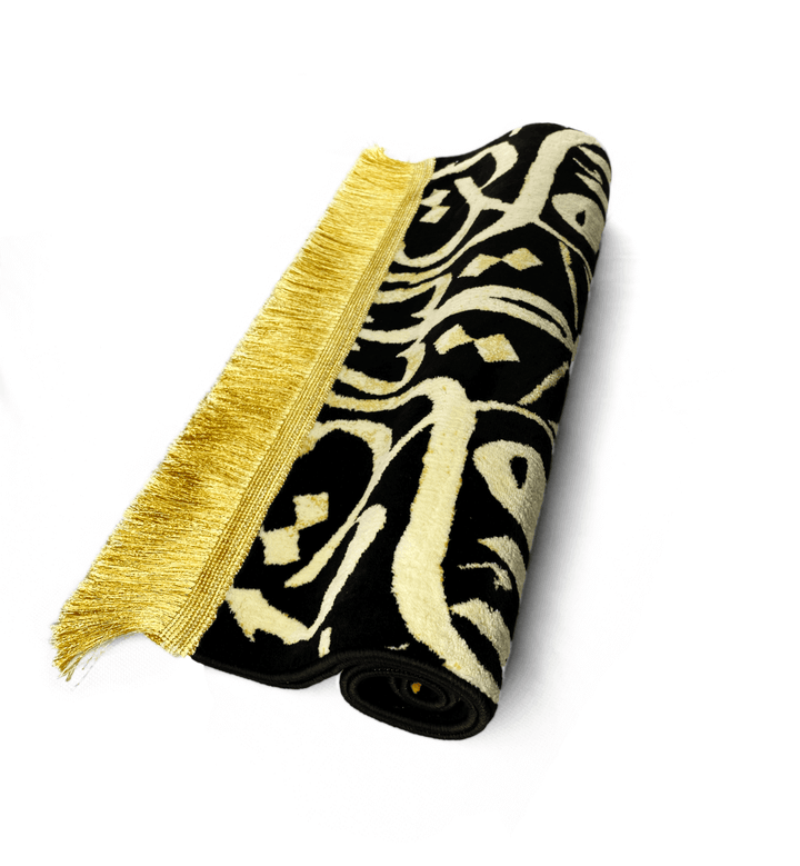 Black Kaaba Calligraphy - Made in Medina Musallah