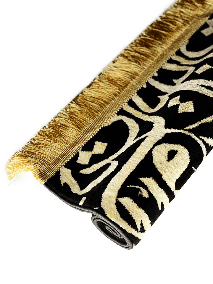 Black Kaaba Calligraphy - Made in Medina Musallah