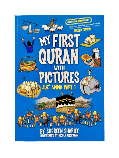 My First Quran With Pictures Juz Amma - Part 1