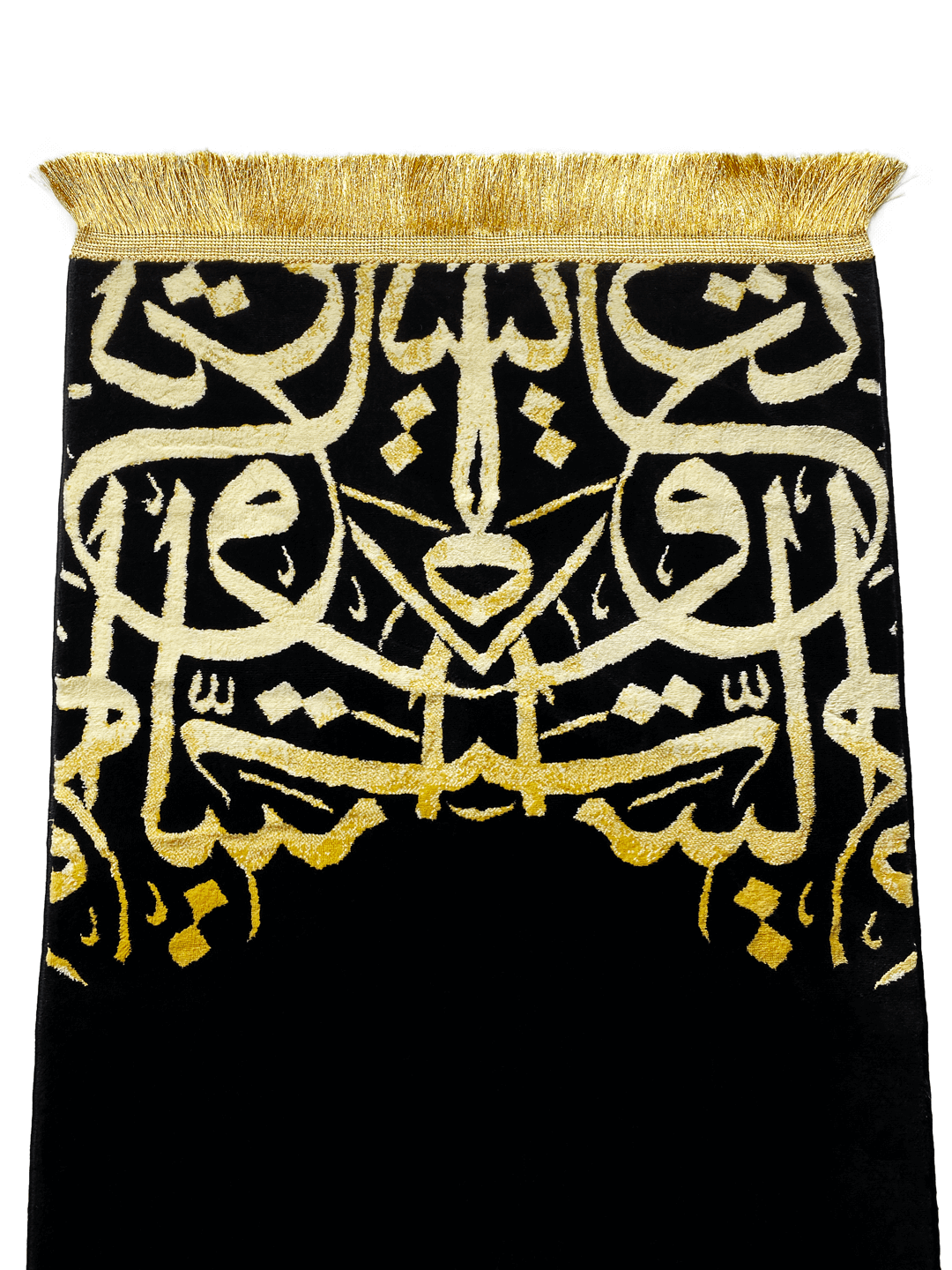 Black Kaaba Calligraphy - Made in Medina Musallah