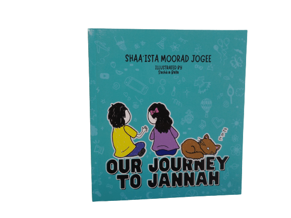 Journey to Jannah