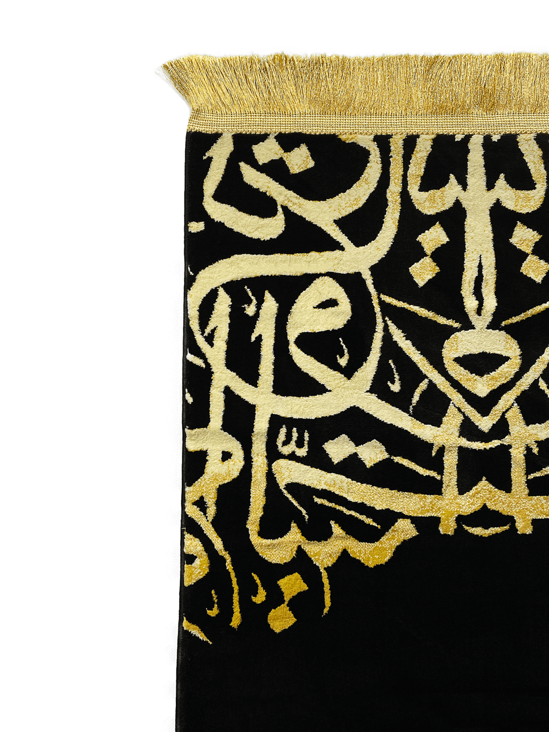 Black Kaaba Calligraphy - Made in Medina Musallah