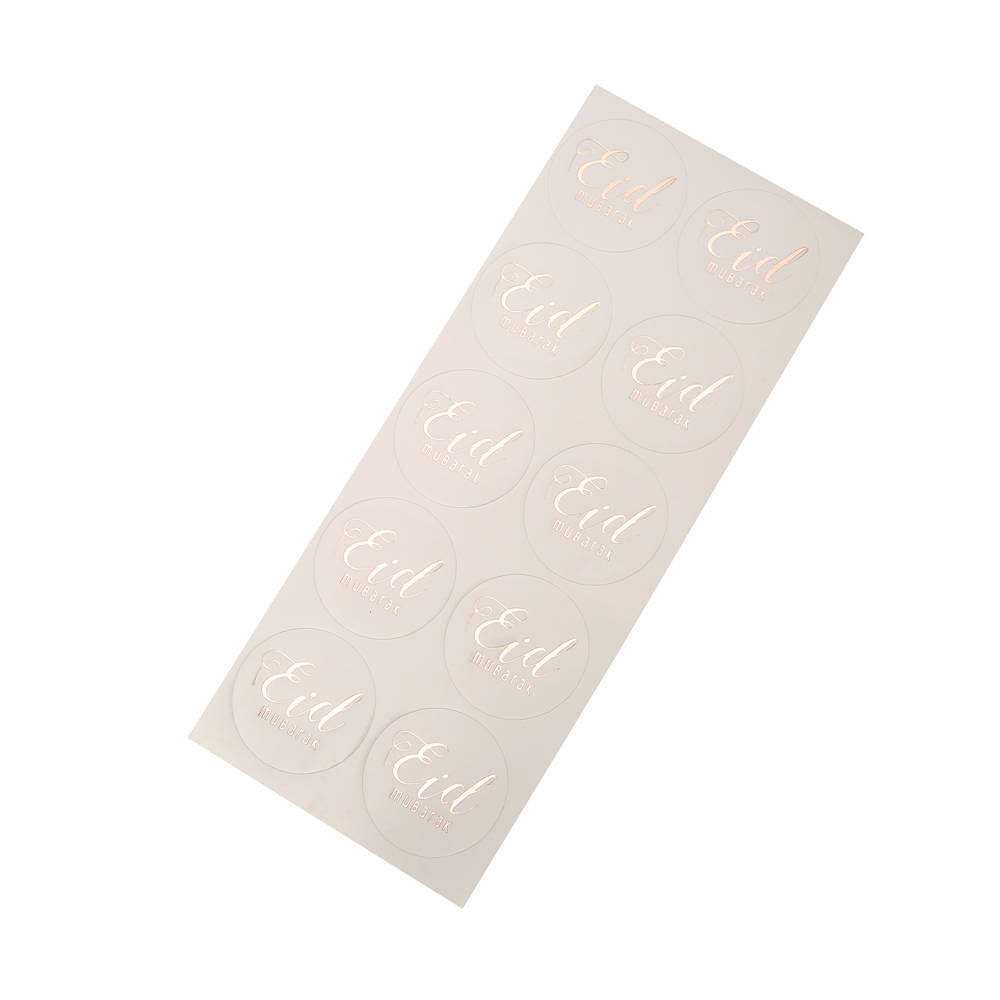 Eid Mubarak Stickers