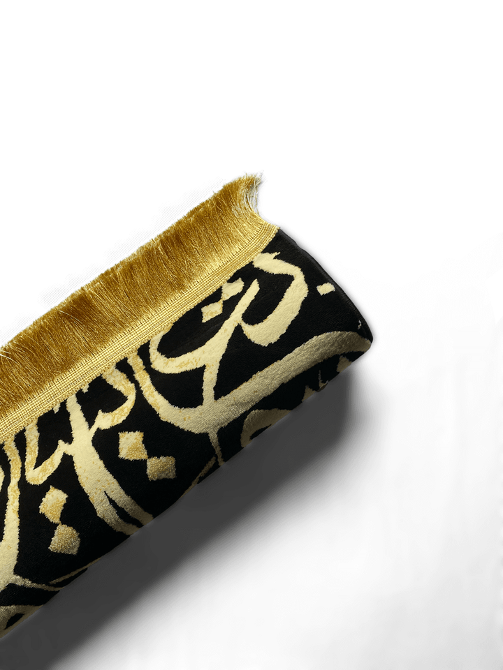 Black Kaaba Calligraphy - Made in Medina Musallah