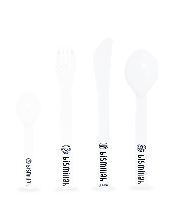Bismillah Cutlery Set