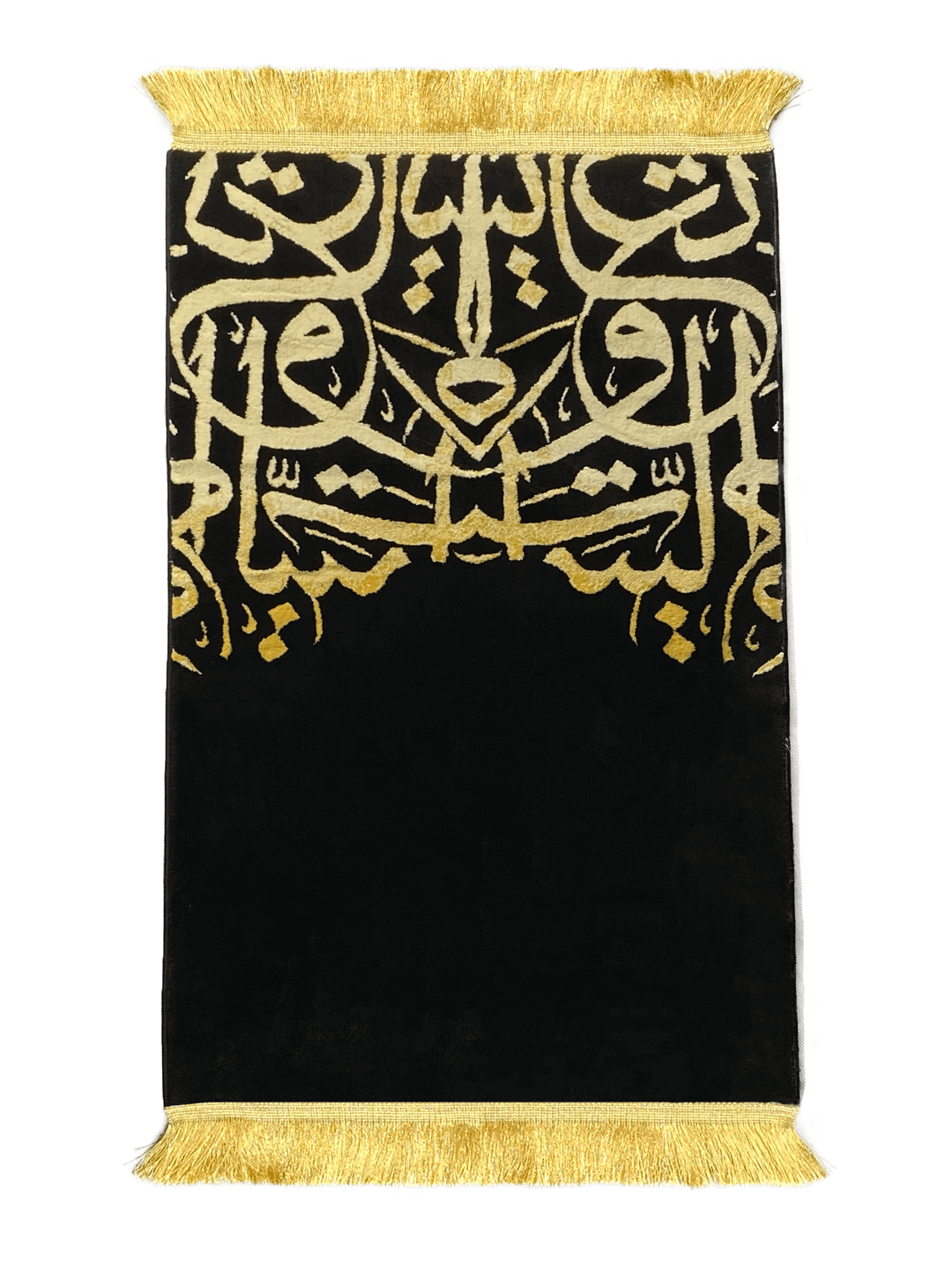 Black Kaaba Calligraphy - Made in Medina Musallah
