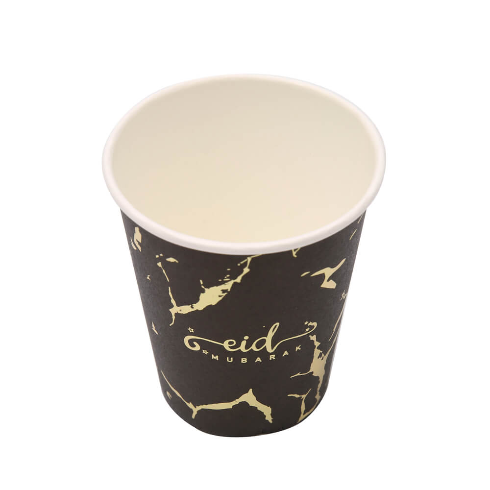 Eid Mubarak Paper Cups