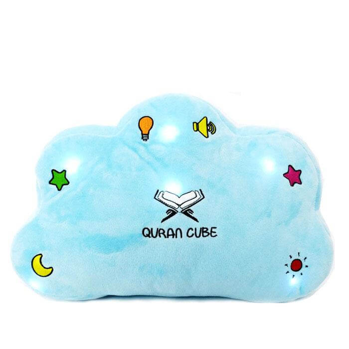 Quran &amp; Dua Pillow