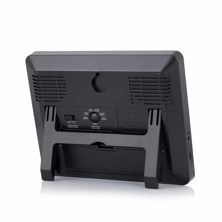 AlFajr Desk Clock