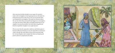 Cinderella - An Islamic Tale