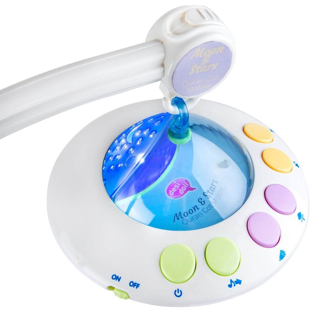 Moon &amp; Stars Quran Cot Mobile With Light Projection