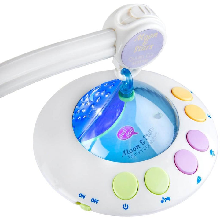 Moon &amp; Stars Quran Cot Mobile With Light Projection