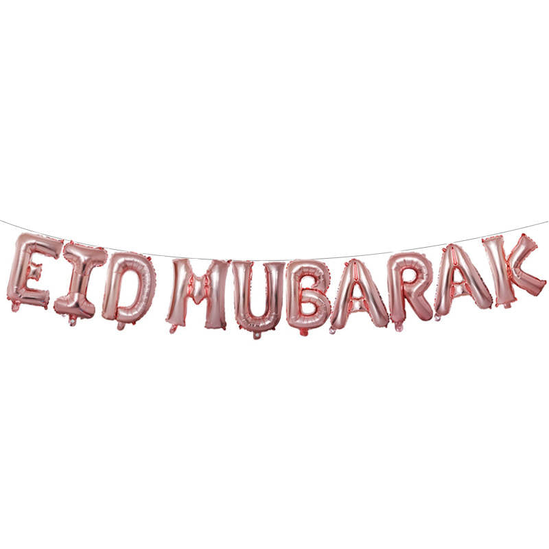 Eid Mubarak Foil Balloons 16"