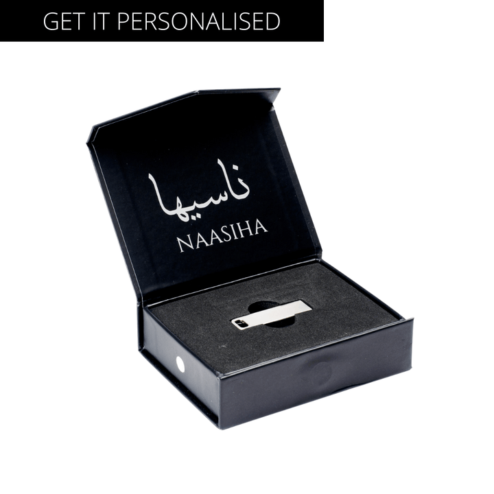 Quran Cube USB