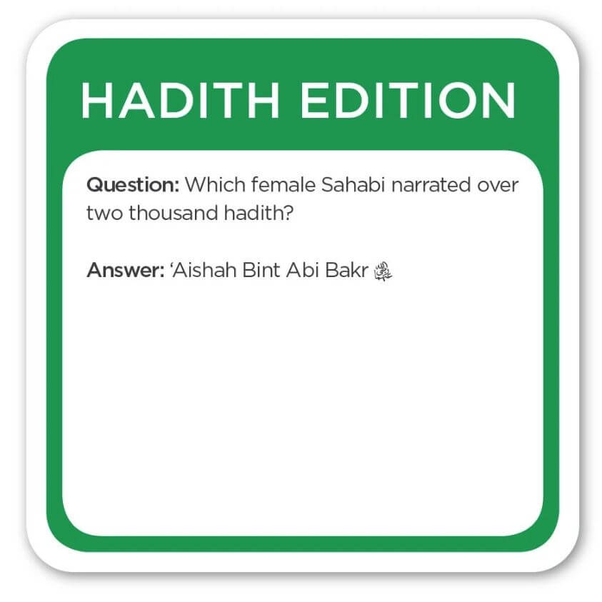 5 Pillars Trivia Burst - Hadith Edition