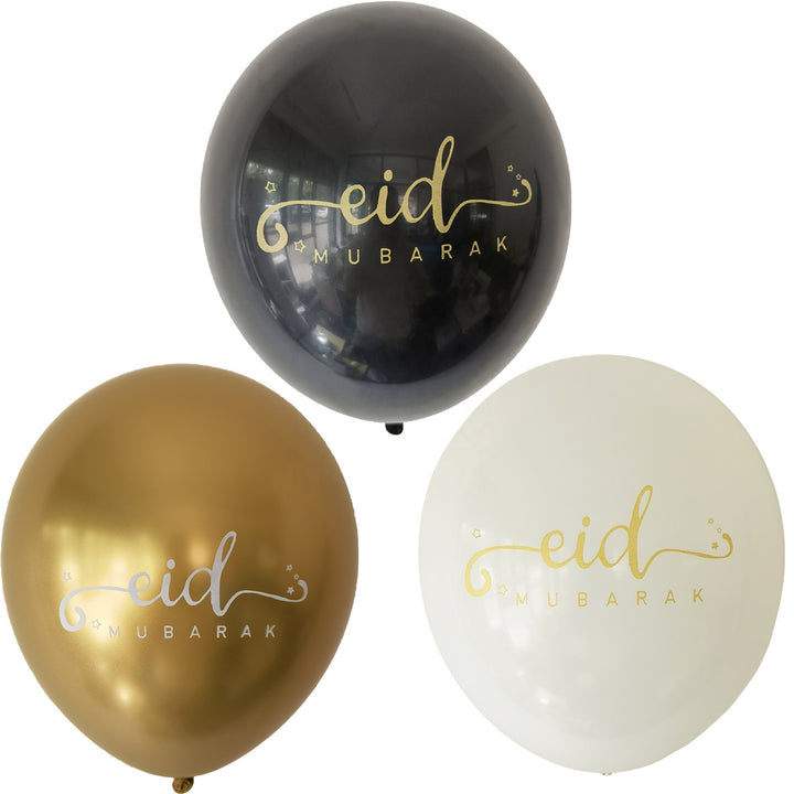Eid Mubarak Latex Balloons