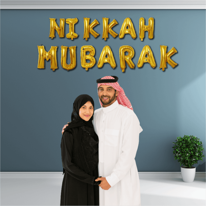 Nikkah Mubarak Balloons - Gold 16"