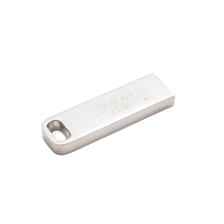 Quran Cube USB