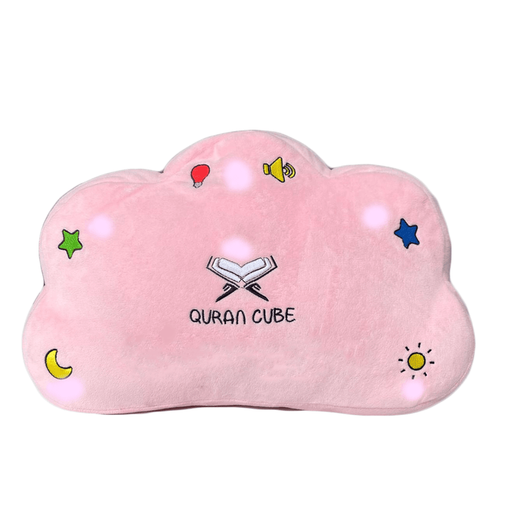 Quran &amp; Dua Pillow