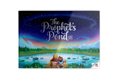 The Prophet's (SAW) Pond
