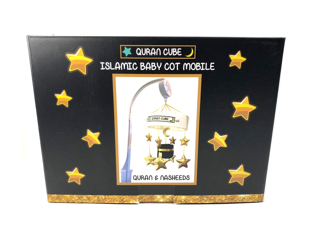 Islamic Baby Kaaba Cot Mobile