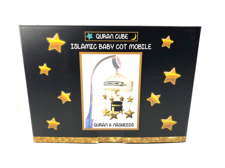 Islamic Baby Kaaba Cot Mobile