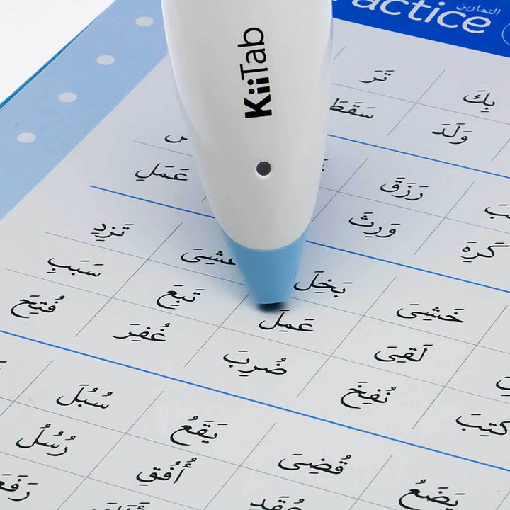 Kiitab With Read &amp; Rise Book