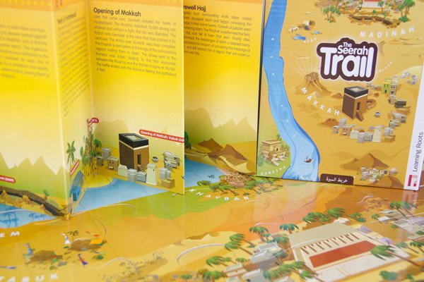 The Seerah Trail