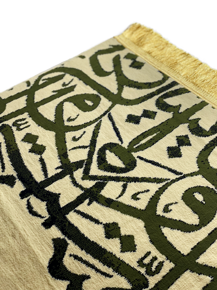 Cream Kaaba Calligraphy Musallah - Made in Medina