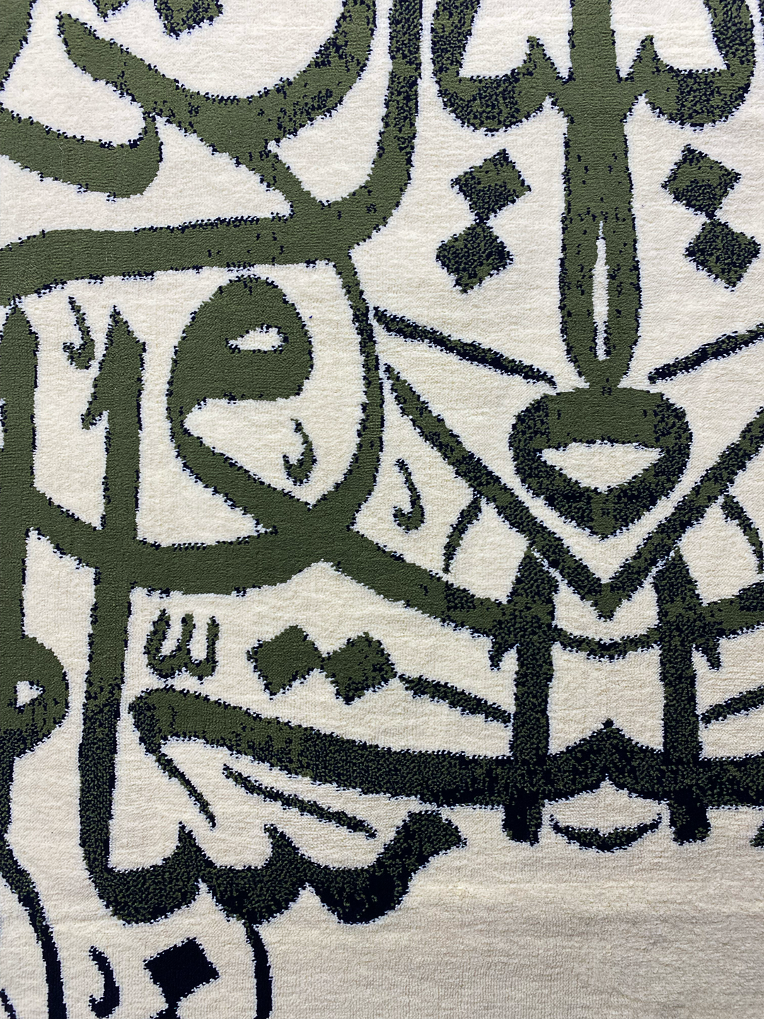 Cream Kaaba Calligraphy Musallah - Made in Medina