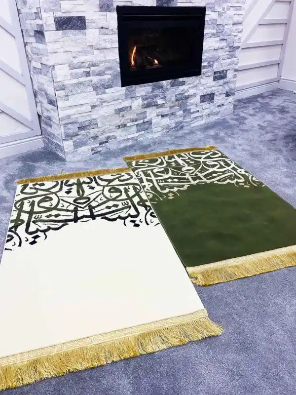 Green Kaaba Calligraphy - Salah Mat